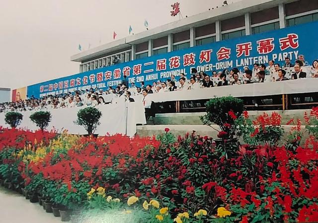 淮南市地图边界高清版大图（淮南大事记）(2)