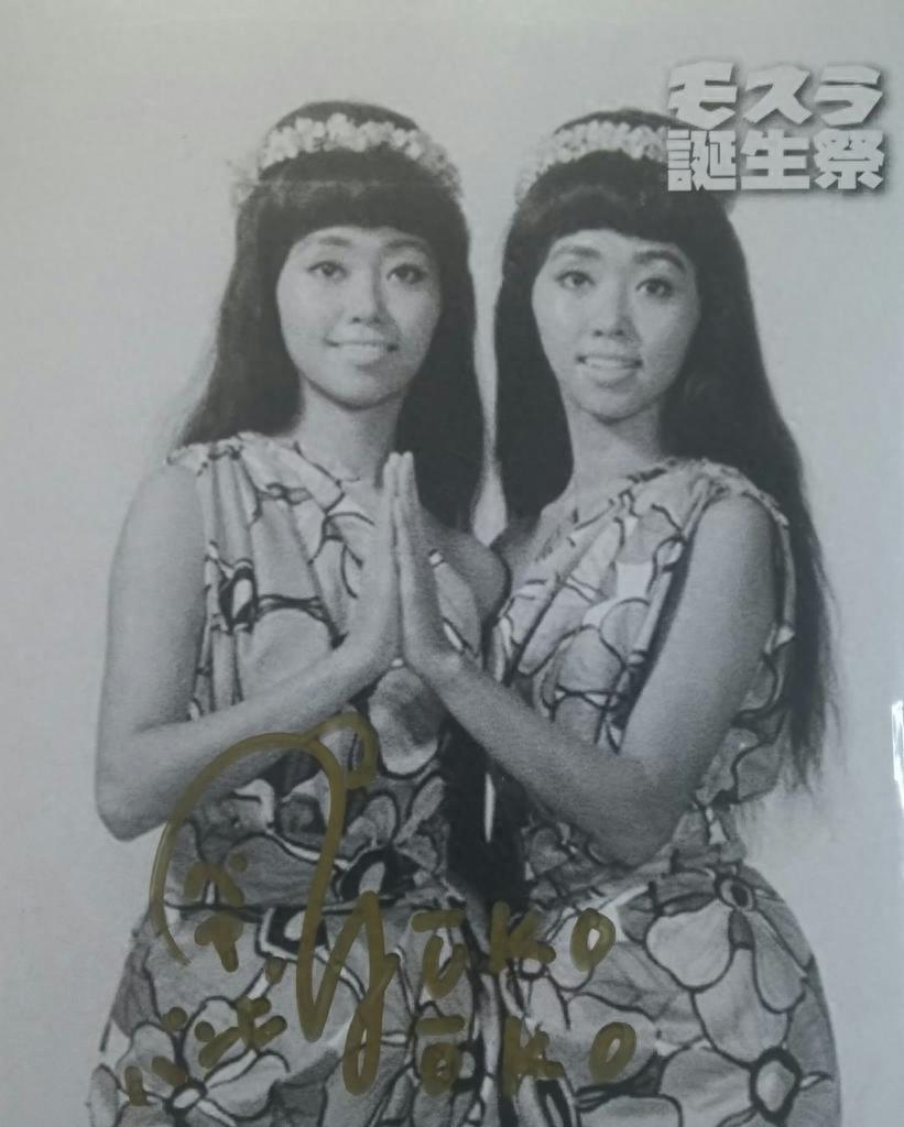 原来章子怡是第六代：魔斯拉系列的历代小美人