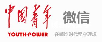 沪上申城东方魔都（上海魔都）(7)