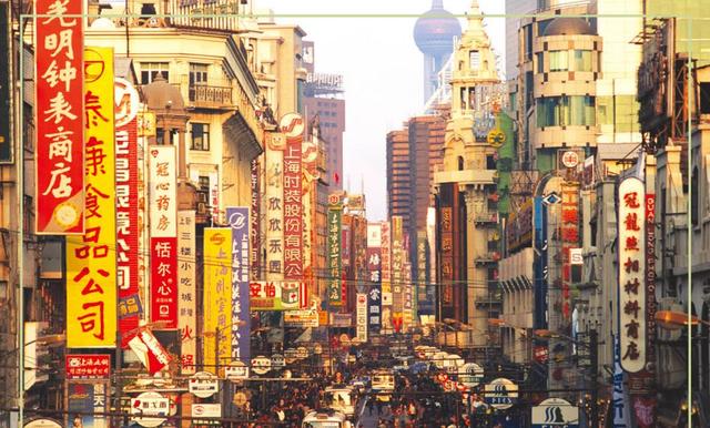 沪上申城东方魔都（上海魔都）(4)