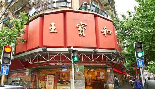 上海老牌饭店现状（这些上海老牌饭店你都吃过吗）(11)
