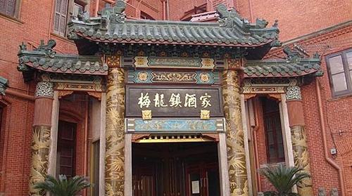 上海老牌饭店现状（这些上海老牌饭店你都吃过吗）(7)
