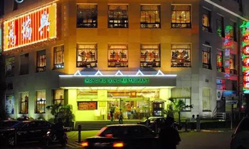 上海老牌饭店现状（这些上海老牌饭店你都吃过吗）(1)