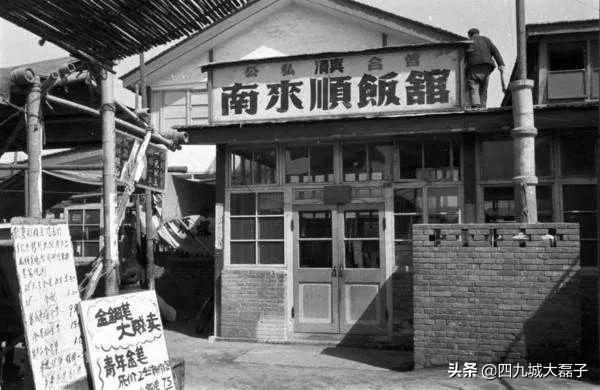 北京十大清真餐厅（这10家清真老字号餐馆里）(18)