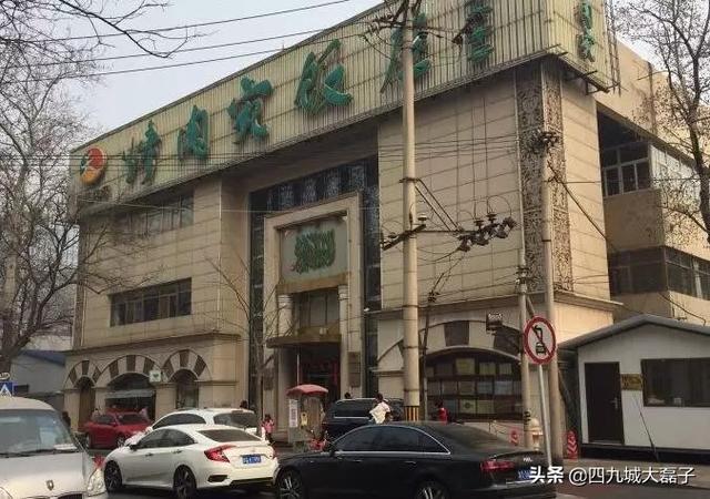 北京十大清真餐厅（这10家清真老字号餐馆里）(7)