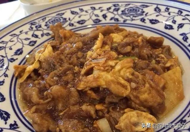 北京十大清真餐厅（这10家清真老字号餐馆里）(23)