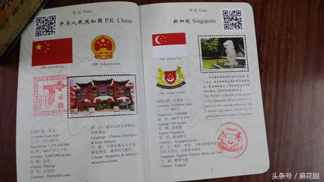 深圳世界之窗攻略自助游（旅游攻略深圳世界之窗）(6)