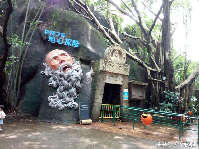 深圳世界之窗攻略自助游（旅游攻略深圳世界之窗）(27)