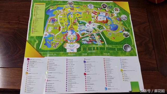 深圳世界之窗攻略自助游（旅游攻略深圳世界之窗）(2)