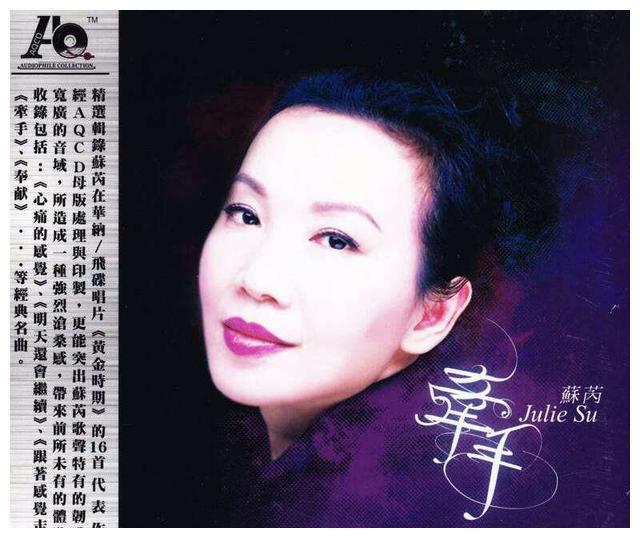 创作经典无数，他是“小虎队之父”，更是一代流行音乐巨匠