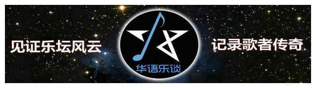 创作经典无数，他是“小虎队之父”，更是一代流行音乐巨匠