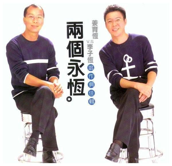 创作经典无数，他是“小虎队之父”，更是一代流行音乐巨匠