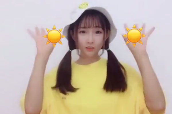 摘下星星给你的抖音教程步骤 可以和妹子一起拍视频