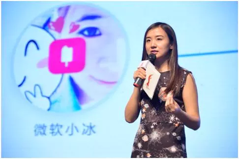 清华的这位清纯虚拟学生华智冰，其实是个寄生兽