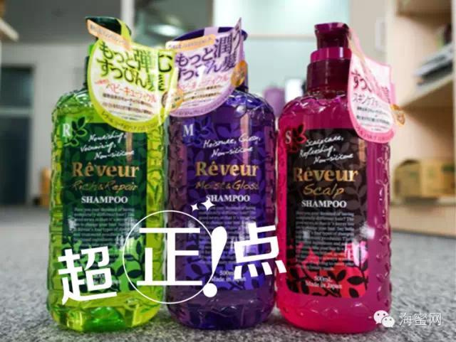 全球10款最好用洗发水（全球最好用的洗发水Top10）(1)