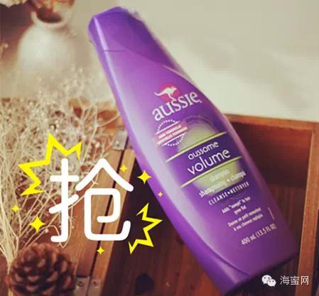 全球10款最好用洗发水（全球最好用的洗发水Top10）(7)