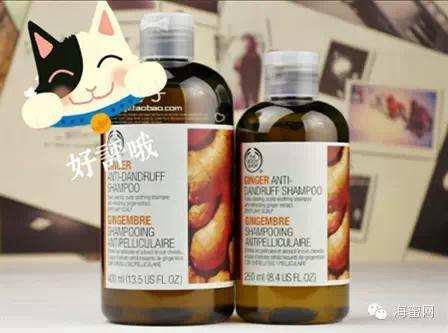 全球10款最好用洗发水（全球最好用的洗发水Top10）(4)