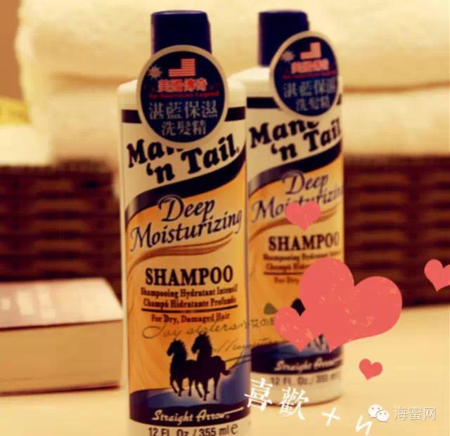 全球10款最好用洗发水（全球最好用的洗发水Top10）(5)