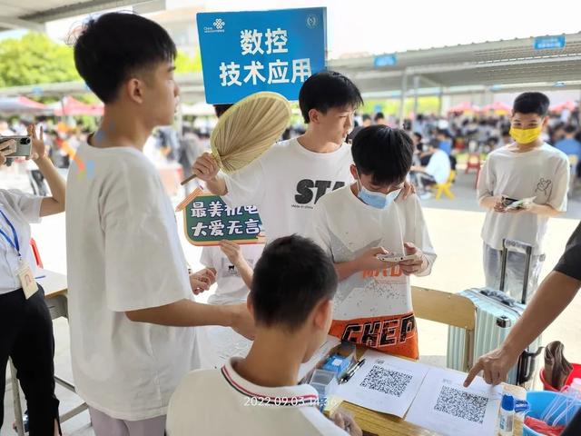 云浮市中专学校官网（云浮中专迎新季）(10)