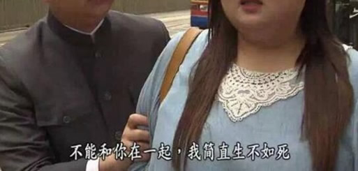 女生觉得男生幼稚的意思 话中的隐含意思