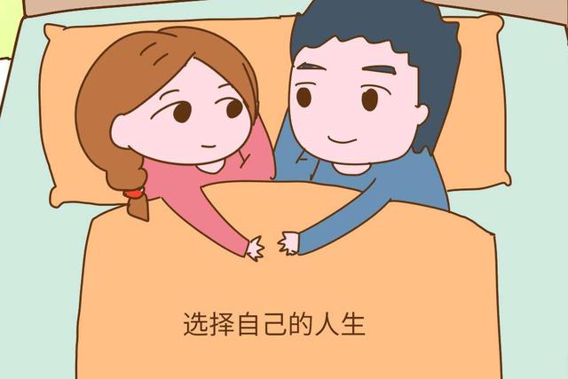 第一批丁克家庭的现状令人揪心（为什么越来越多人加入）(1)