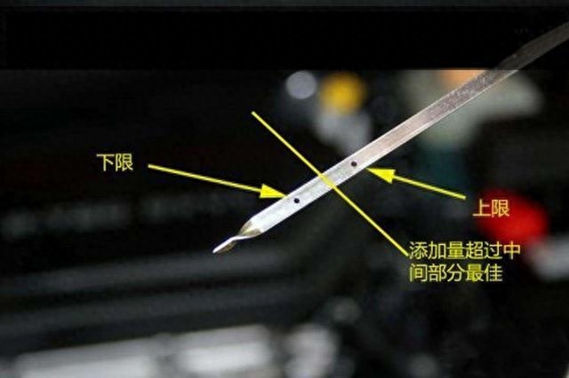 机油压力过低还能开吗(机油压力过低怎么处理)