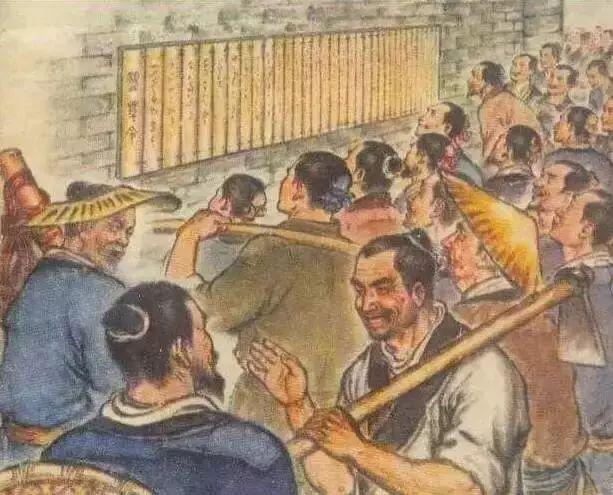 法家的创始人是谁(法家创始人韩非子还是李悝)