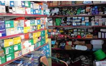 现在开什么店成本低利润高：现在开什么店成本低利润高？