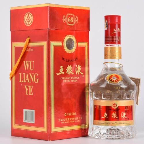 五粮液68典