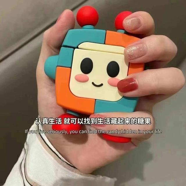 抖音最火的聊天背景图（再来一些热门文字控朋友圈背景图）(14)