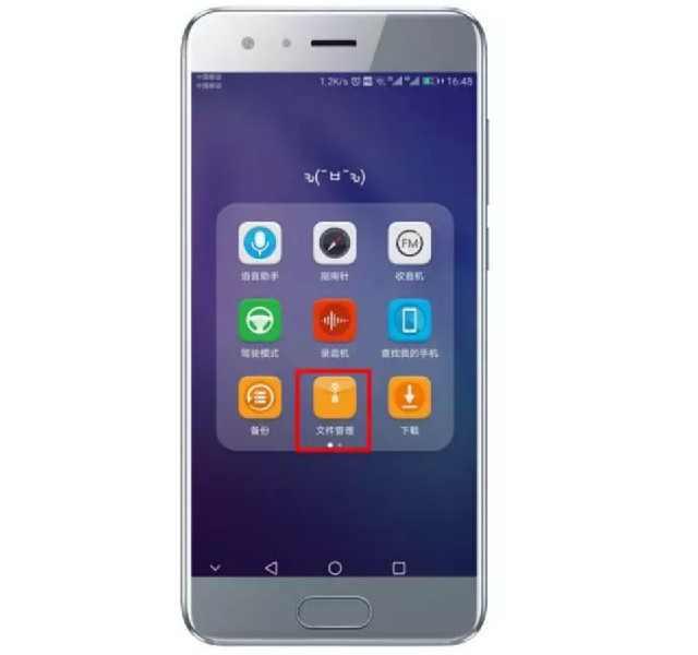 手机怎样彻底清理垃圾文件（你真的会清理手机垃圾吗）(2)