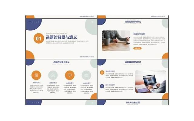  我触犯了他的底线，他跟我提出分手