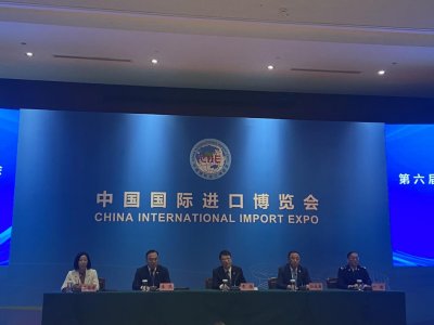​第六届进博会将于 11 月 5 日至 10 日在沪全面线下举办