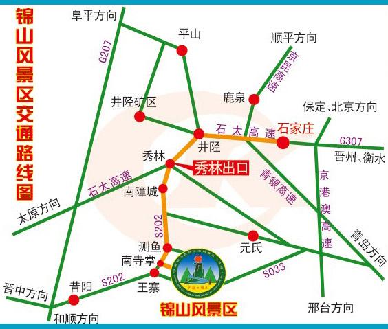 石家庄植被茂盛的山（石家庄最美山地风光之井陉锦山）(9)