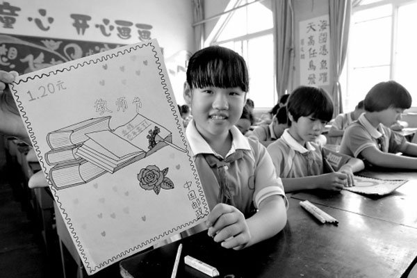 送老师什么礼物最实用更适合 看个人的用心程度了