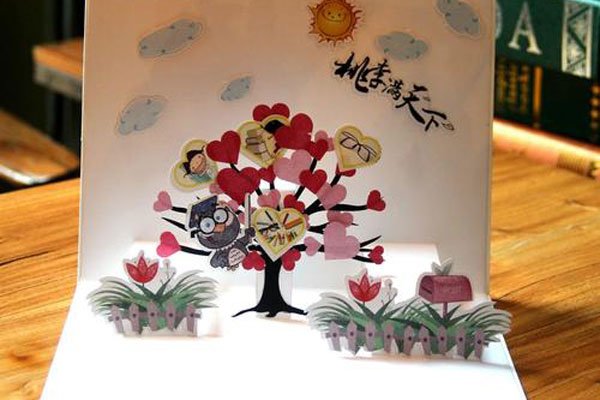 送老师什么礼物最实用更适合 看个人的用心程度了