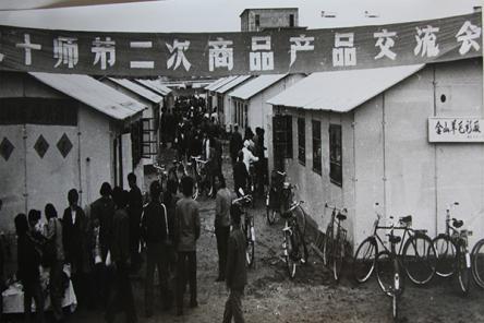 兵团十师有哪些城市（兵团十师北屯市历史发展脉络略纪）(4)