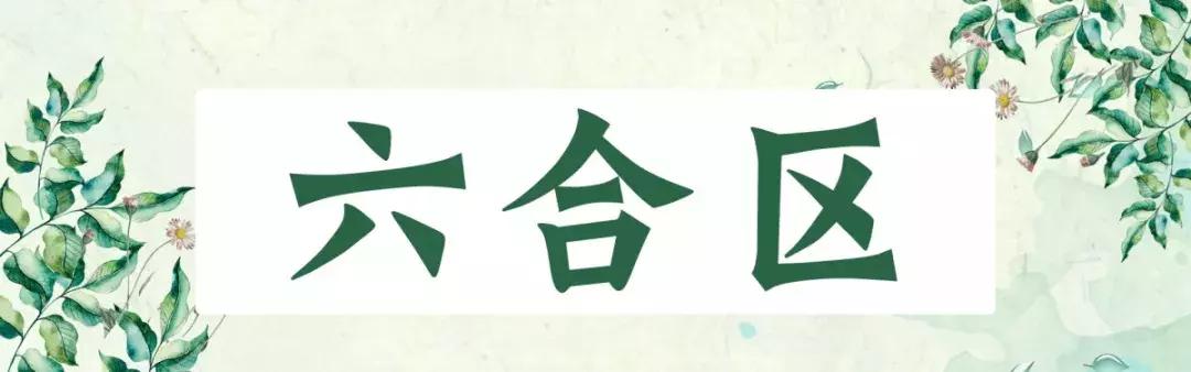 南京一日游必去十大景点（南京59个适合一日游的打卡景点）(53)