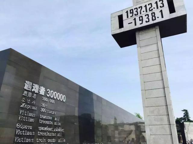 南京一日游必去十大景点（南京59个适合一日游的打卡景点）(35)