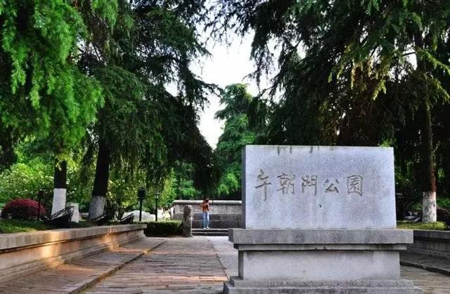 南京一日游必去十大景点（南京59个适合一日游的打卡景点）(17)