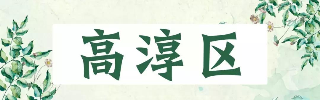 南京一日游必去十大景点（南京59个适合一日游的打卡景点）(65)