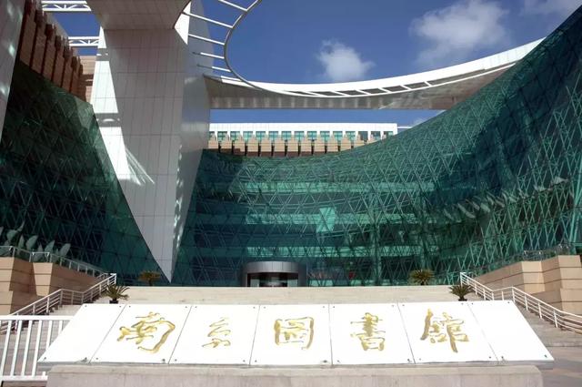 南京一日游必去十大景点（南京59个适合一日游的打卡景点）(30)