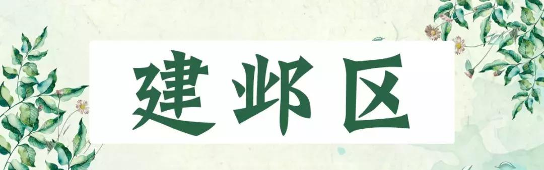 南京一日游必去十大景点（南京59个适合一日游的打卡景点）(33)