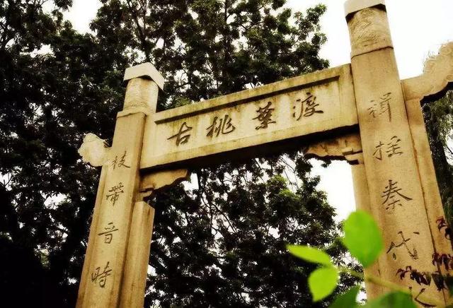 南京一日游必去十大景点（南京59个适合一日游的打卡景点）(15)