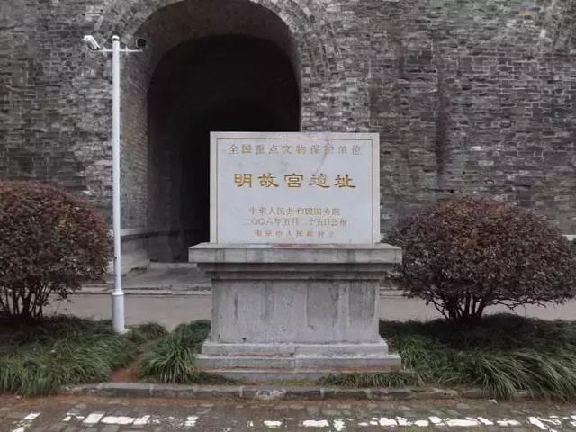 南京一日游必去十大景点（南京59个适合一日游的打卡景点）(28)