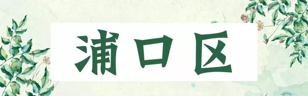 南京一日游必去十大景点（南京59个适合一日游的打卡景点）(40)