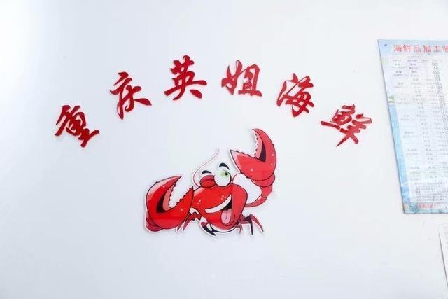 三亚旅游必吃攻略（超详细的三亚游玩美食攻略）(13)