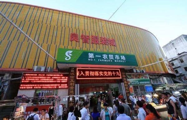 三亚旅游必吃攻略（超详细的三亚游玩美食攻略）(10)