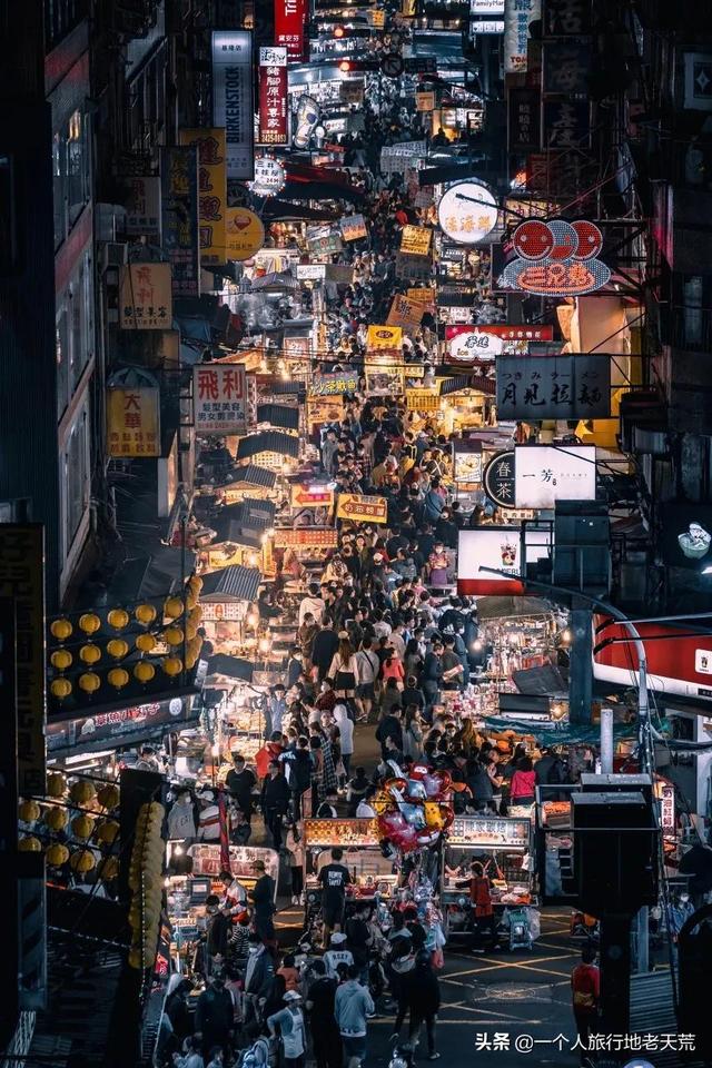 大陆赴台自由行有何规定（赴台旅游暂停两年后）(3)