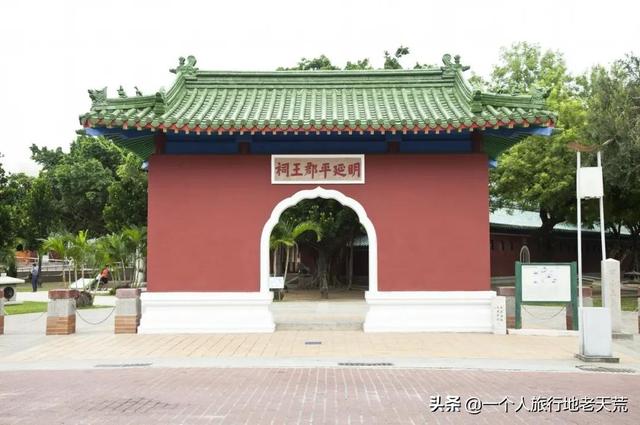 大陆赴台自由行有何规定（赴台旅游暂停两年后）(83)